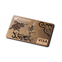 Visa Infinite Exclusive