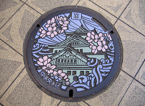 Chuo-ku