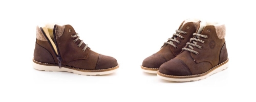 Chaussures enfant Boni Classic (photo)