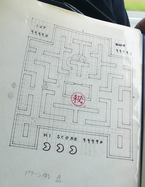 photo des croquis originaux du jeu Pac-Man